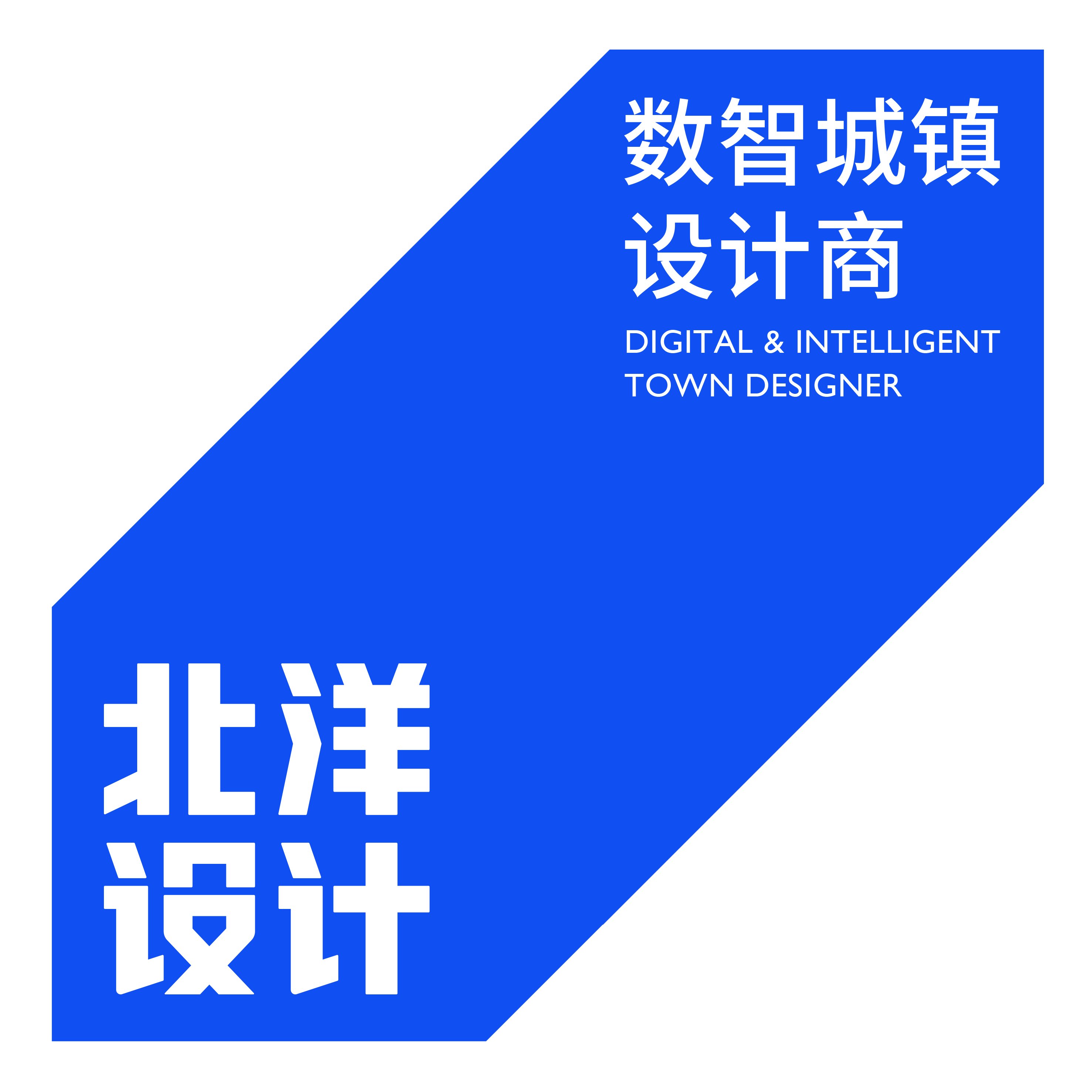 logo-变形-2.png