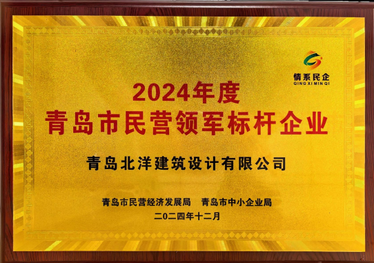 1787035825412428.png image.png
